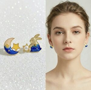Gold plated Blue star moon Bunny pearl earrings with silver post